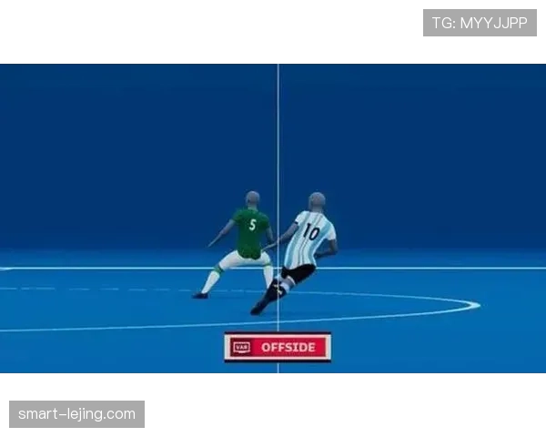 判罚争议中裁判判定标准及VAR介入的核心规则解析