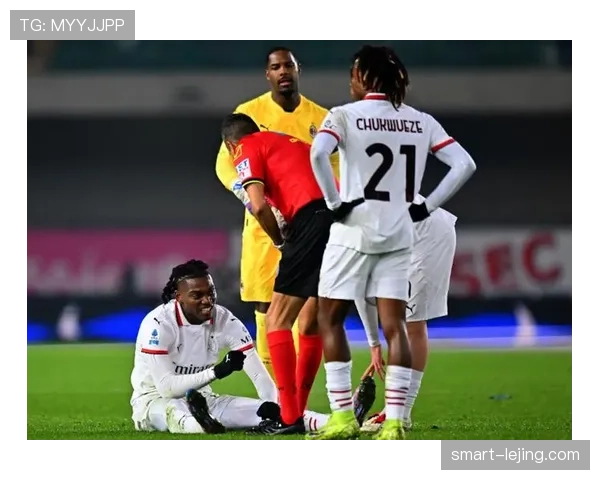 AC米兰进攻终结能力成为当前赛季问题，影响球队整体表现稳定性