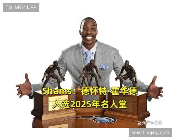 奥尼尔内线单打效率远超霍华德 主导球队攻防节奏