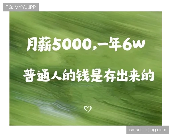 邹敬园家里摆满奖杯，电费比普通人月薪还高